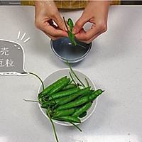 低脂田园蔬菜沙拉的做法图解4