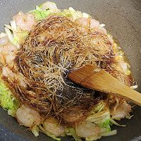 好吃的家常虾仁粉丝煲的做法图解11