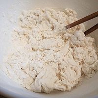 春天的味道，韭菜盒子的做法图解2