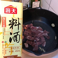 偷懒必备土豆牛肉咖喱饭的做法图解2