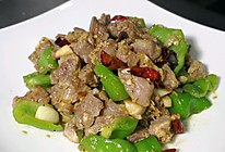 黑椒蒜子牛肉粒的做法