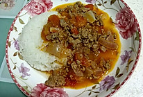 番茄牛肉浇米饭#亮出喱的厨艺#的做法