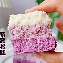 松软香甜的紫薯松糕~凯度B7蒸烤箱打卡26