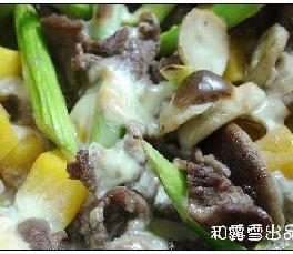 芦笋南瓜锔牛肉