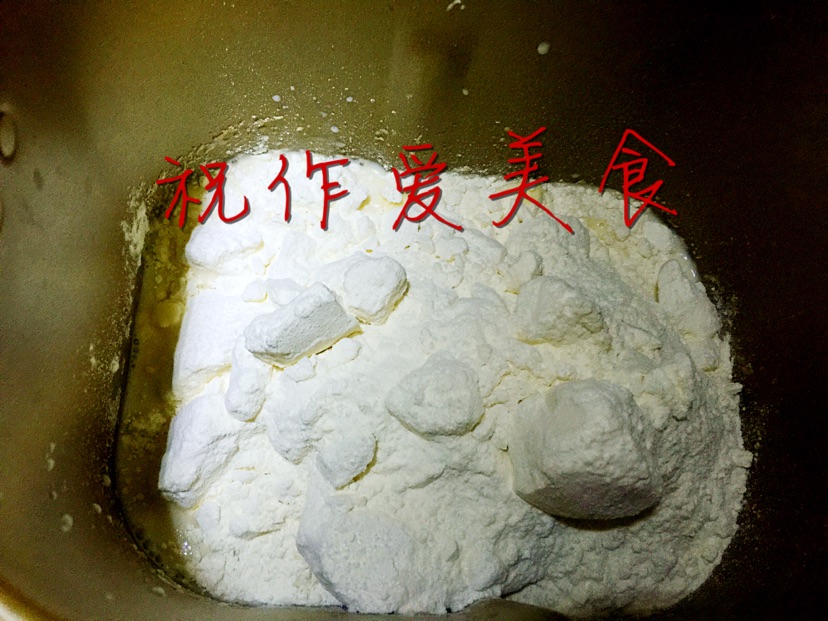 最宠爱的老式面包的做法图解3