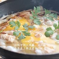 鸡胸肉拌饭 | 女王私厨的做法图解5