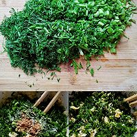 茴香鸡蛋馅饼的做法图解3