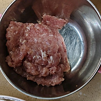 香芋蒸肉沫的做法图解2