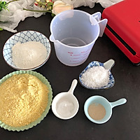 香甜松软玉米饼的做法图解1