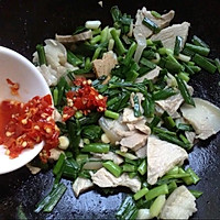 蒜苗炒肉的做法图解9