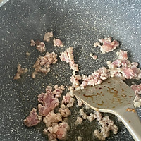 鱼香茄子的做法图解3
