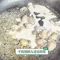 感谢潮汕网友教的薯条海蛎煎饼，酥脆鲜香，正宗好吃！的做法图解7