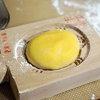【南瓜鹹味龜粿】的做法图解22