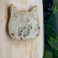 黑麦猫咪吐司的做法图解36