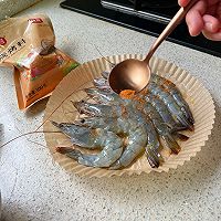 万物皆可空气炸之烤大白虾的做法图解7