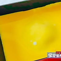 芝士鲜虾土豆烧的做法图解12