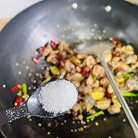 开胃辣子鸡丁的做法图解12