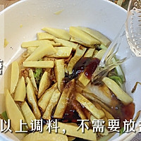 #一学就会快手菜#油焖冬笋的做法图解6