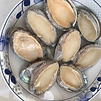 蒜蓉蒸鲍鱼的做法图解3