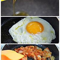 泡菜牛油果拌饭#我要上首页清爽家常菜#的做法图解3