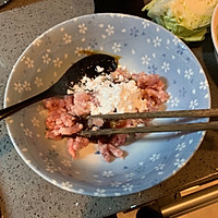 日式煎饺的做法图解6