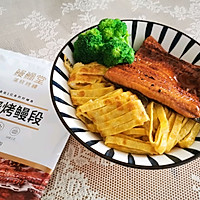 蒲烧鳗鱼饭的做法图解8