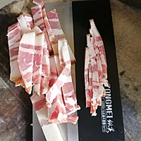 豉香大蒜咸肉的做法图解3