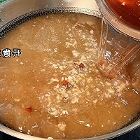 #给年味整点鲜的#张掖糊泊的做法图解2