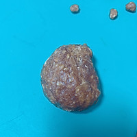 珍珠奶茶（自制珍珠）的做法图解3