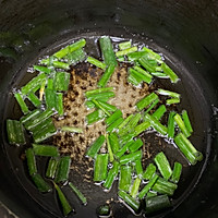 夏天必吃～葱油拌面的做法图解3