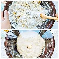 #爱好组-高筋#新手也能做的冰乳酪面包的做法图解3
