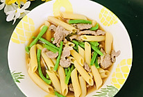 #解腻开胃就吃它#豇豆肉片意面的做法