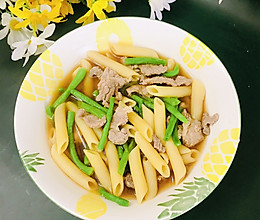 #解腻开胃就吃它#豇豆肉片意面的做法