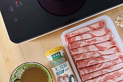 火锅麻酱