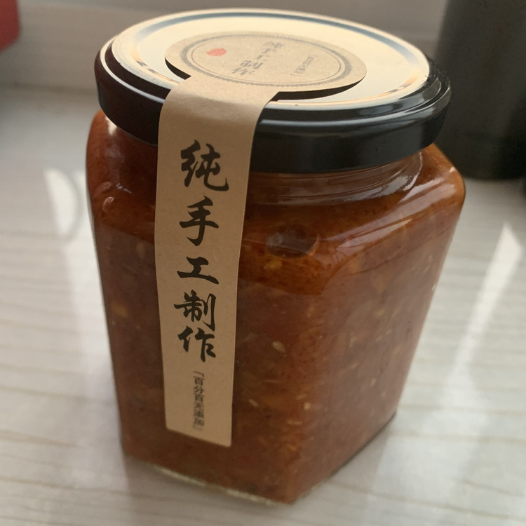 微微辣：香辣牛肉酱的做法