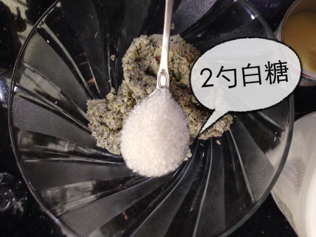 香煎豆渣饼的做法图解2