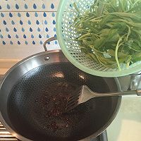 豆豉空心菜（五分钟）的做法图解3