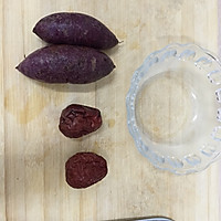 红枣紫薯粥的做法图解1