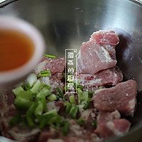 鲜香绵长，嫩嫩糯糯的[粉蒸肉]吃了会上瘾！的做法图解3