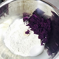 紫薯南瓜大发糕#发现粗粮之美#的做法图解3
