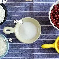 红豆夹心软糕 宝宝辅食食谱 的做法图解1