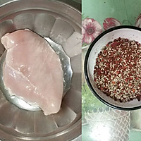 低脂低卡减肥餐❗️能吃出烧烤味的 孜然鸡肉条的做法图解1