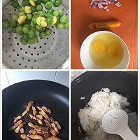 腊肉炒饭的做法图解1