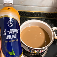 让赖床儿子闻香而起的阿萨姆奶茶红糖花生汤圆的做法图解1