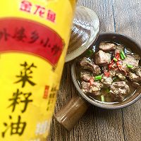 #寻味外婆乡#豆豉蒸排骨的做法图解11