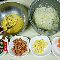 蛋炒饭的做法图解1