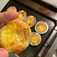 美味葡式蛋挞（挞皮制作+挞液制作）的做法图解24