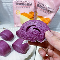 #健康甜蜜烘焙料理#紫薯牛奶馒头的做法图解11
