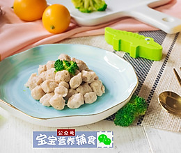 牛肉山药小丸子-宝宝辅食的做法