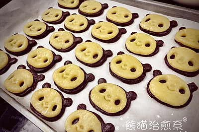 【蔡式自制】熊猫治愈系饼干～